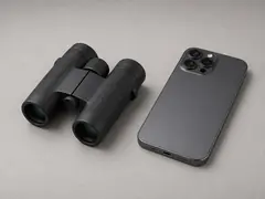 Binoculars or phone zoom camera tool
