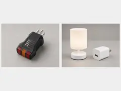 Plug-in lamp or outlet tester tool